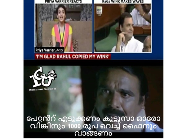 പേറ്റെന്റ് എടുക്കണം
