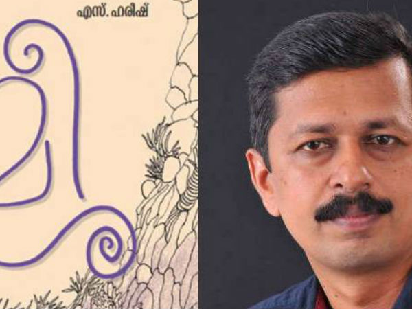 ആദ്യമായല്ല കേരളത്തില്
