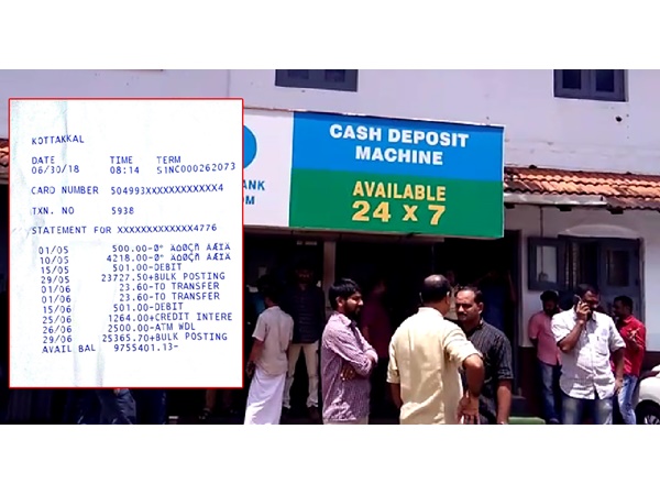 SBI SBI