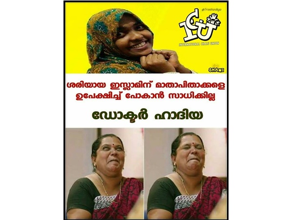 ചിരിപ്പിക്കരുത്