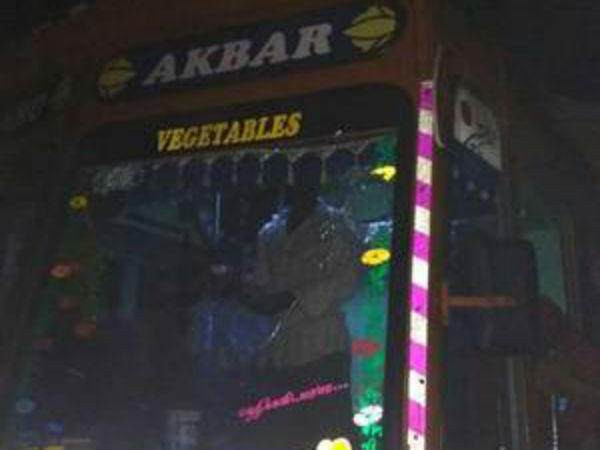 കഞ്ചിക്കോട് വച്ച് സംഭവിച്ചത്