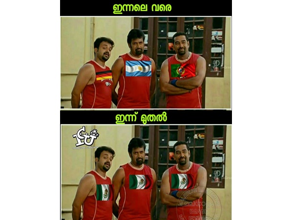 ഫ്രാന്സ് കൊള്ളാം