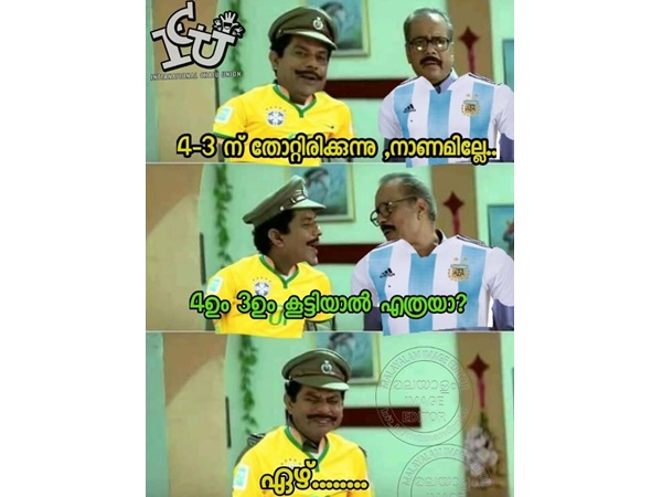 സെവന്അപ്പ് സെവന്അപ്പ്