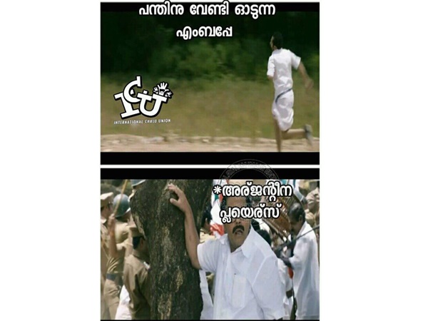 എന്തൊരു ഒട്ടം