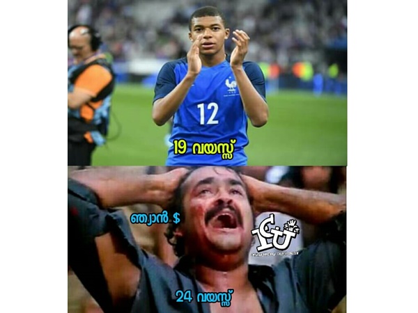 നമ്മള്