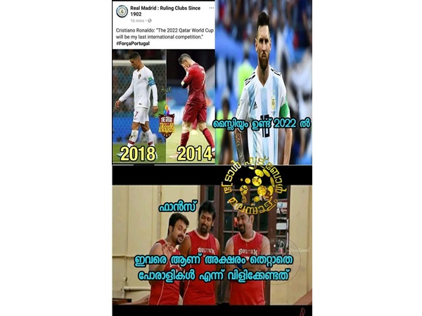 പിന്വാങ്ങില്ല