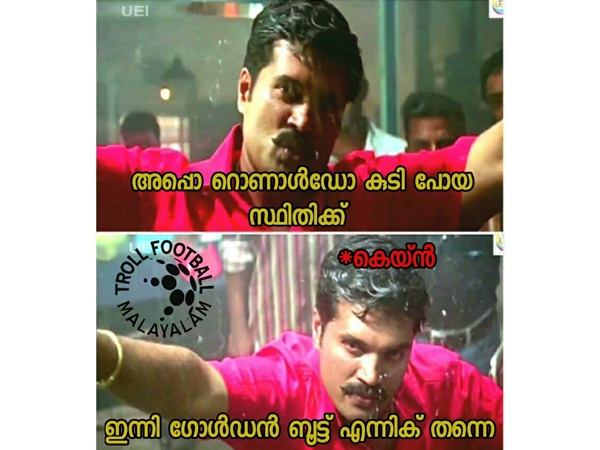 ഗോള്ഡന് ബൂട്ട്