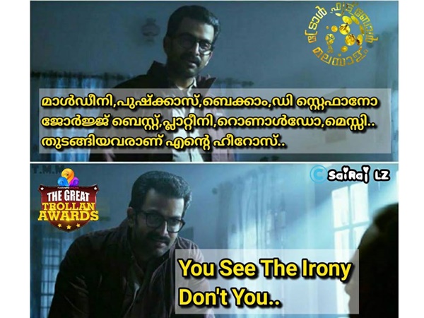 കിരീടമില്ലത്ത രാജക്കന്മാര്