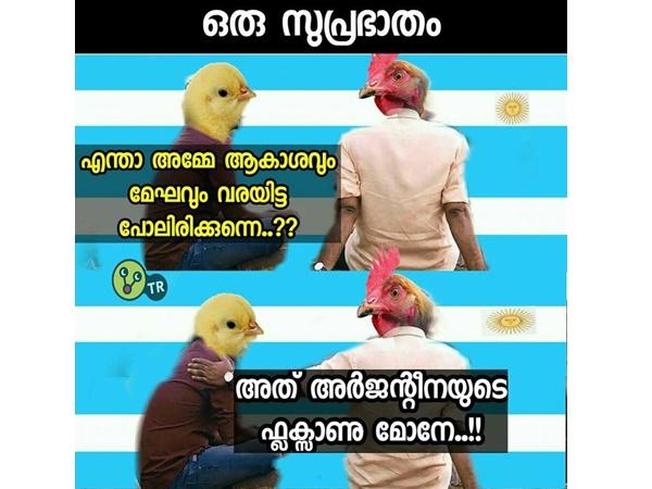 മേല്ക്കൂര