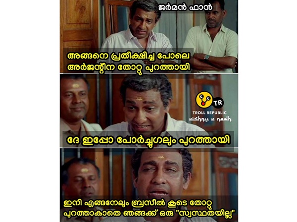 ആശ്വാസങ്ങള്