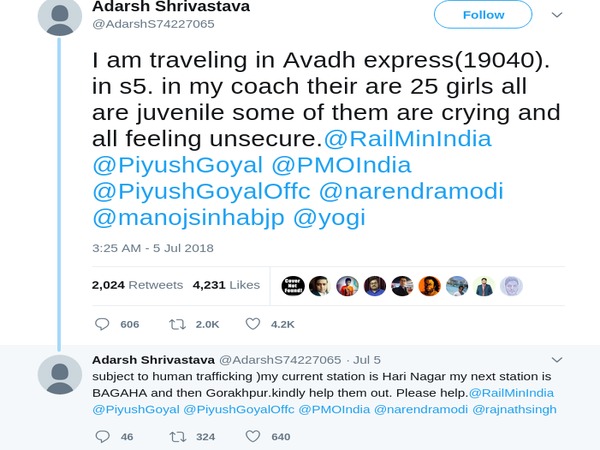 തുണയായ ട്വീറ്റ്