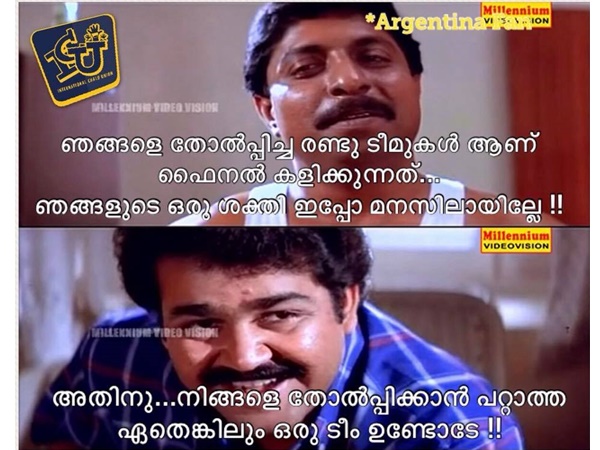 തോല്പിക്കാന് പറ്റാത്തവര്...