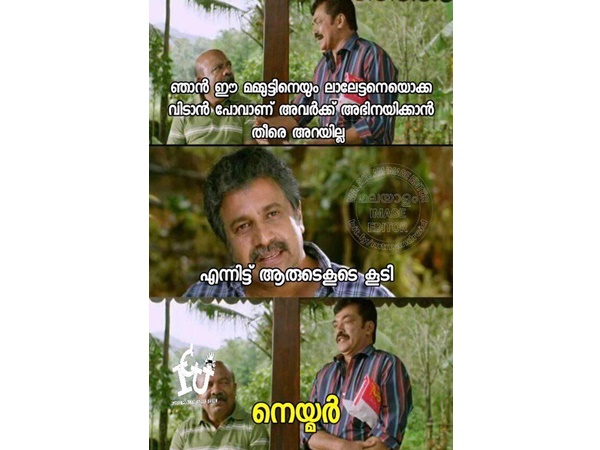 മഹാനടന്!!!