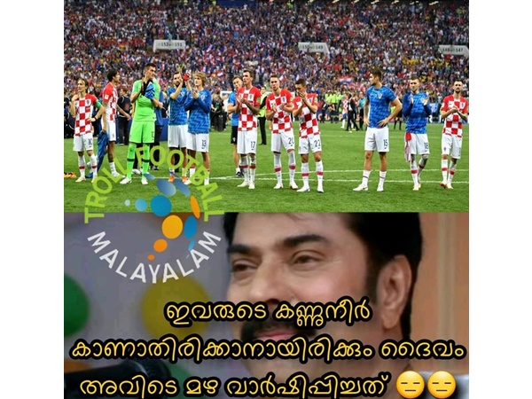 കണ്ണുനീര് കാണാതിരിക്കാന്