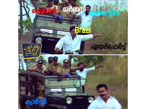 പറ്റിച്ചേ...