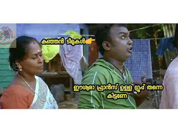 പ്രാര്ത്ഥനയാണ്