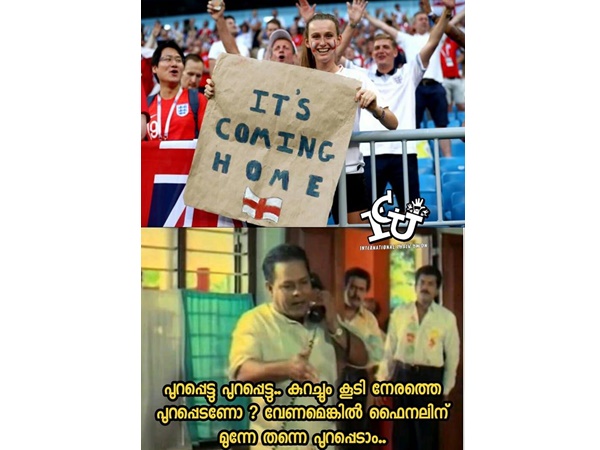 ഇറ്റ്സ് കമിങ് ഹോം!!!
