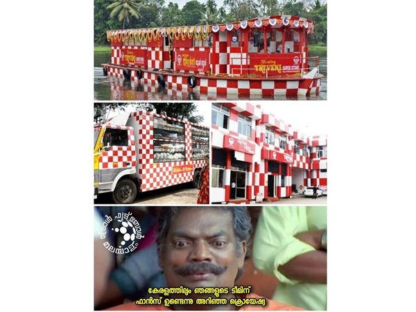 കേരളത്തിലെ ഫാന്സ്
