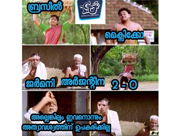 അത്യാവശ്യത്തിന് ഉപകരിക്കില്ല
