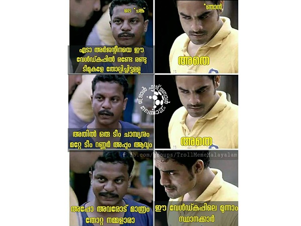 മൂന്നാം സ്ഥാനക്കാര്