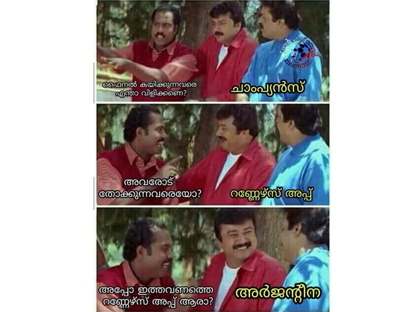 ആരാ റണ്ണേഴ്സ് അപ്പ്