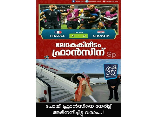 നേരിട്ട് ചെല്ലുമോ..