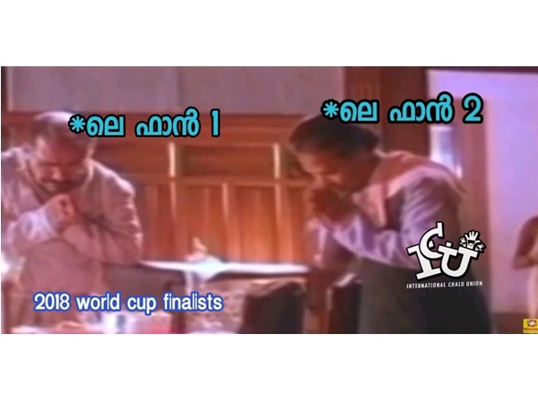 ഒടുക്കത്തെ പ്രാര്ത്ഥന