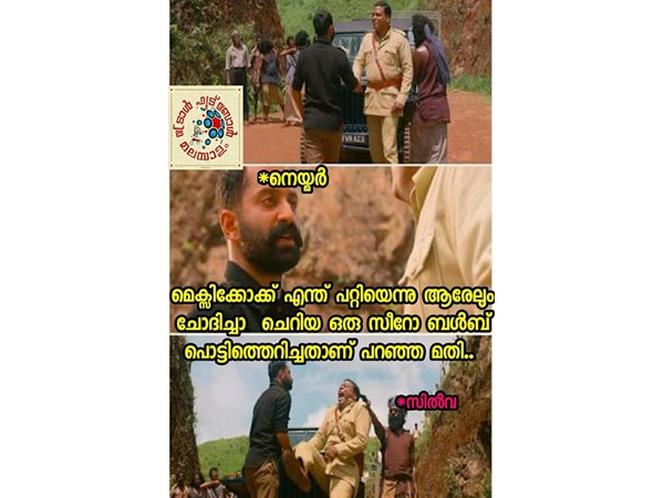 സീറോ ബള്ബ്