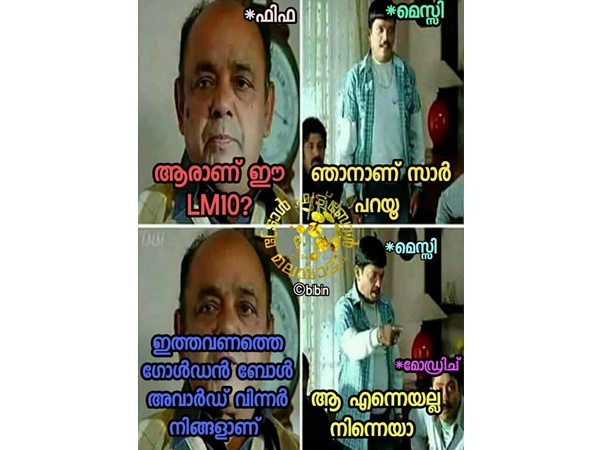 ആരാണ് എല്എം 10
