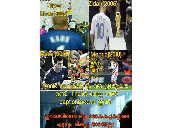 ചരിത്രമാണ്...