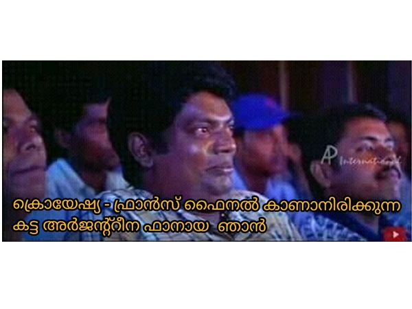 എന്തൊരു സന്തോഷം