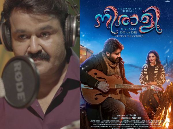 മതം കലര്ത്തുന്ന ഊള