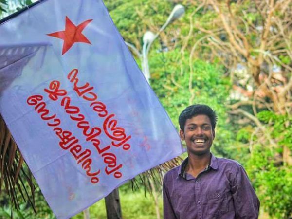 പലരുടെയും സഹായം