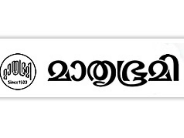 പരസ്യക്കാരെ ഉപയോഗിച്ച്