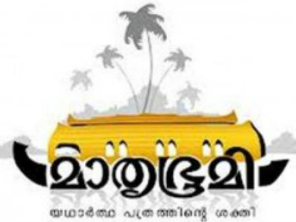 പരസ്യം നല്കുന്നവരെ