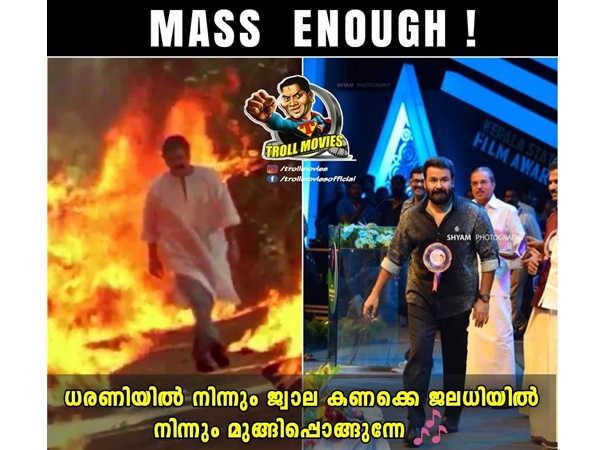 Feel the bgm