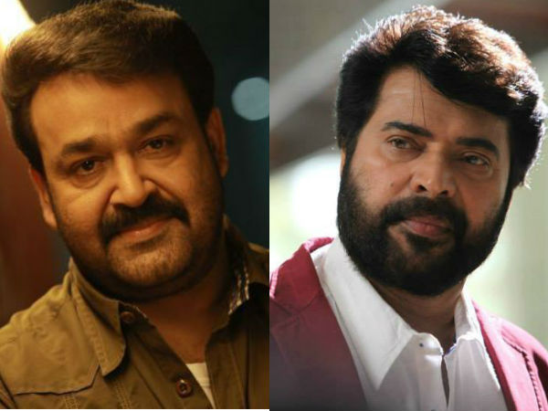 മമ്മൂക്കാ... ലാലേട്ടാ..