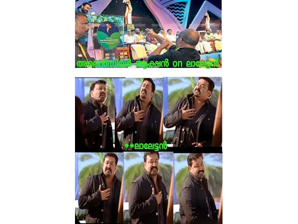 ഒരോ വിക്രിയകള്