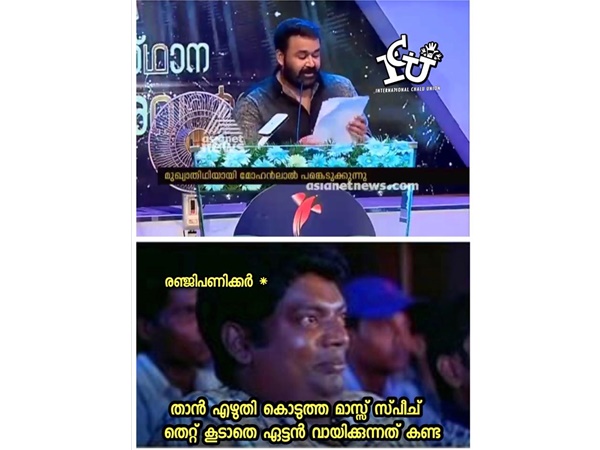 നിര്വൃതി