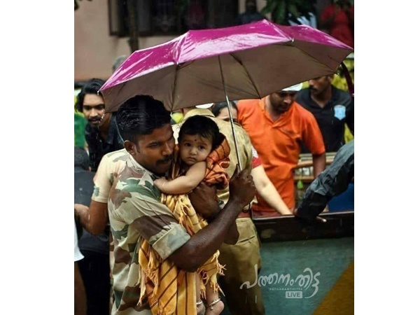 ചേര്ത്തുപിടിച്ച്
