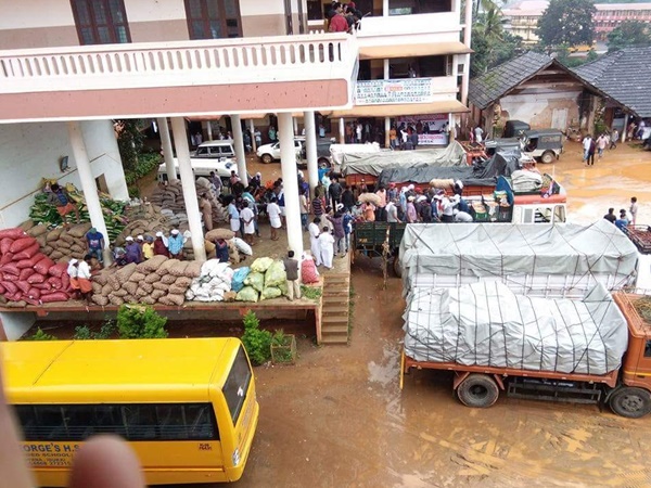 മുന്കൂട്ടി അറിയാന്