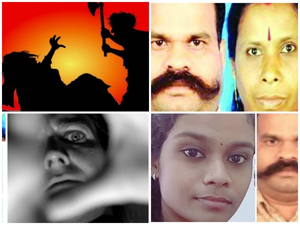 അധ്യാപികയുടെ