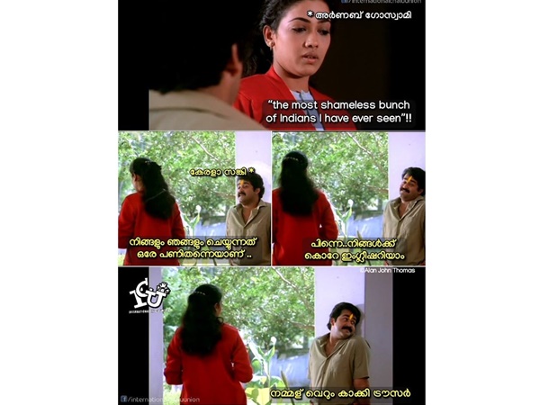 ഒരേ പണി തന്നെ...