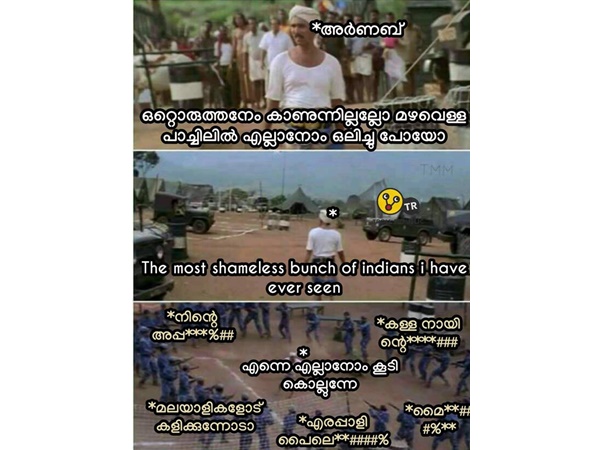 ഒന്നും ഇല്ലാതിരിക്കുമ്പോള്