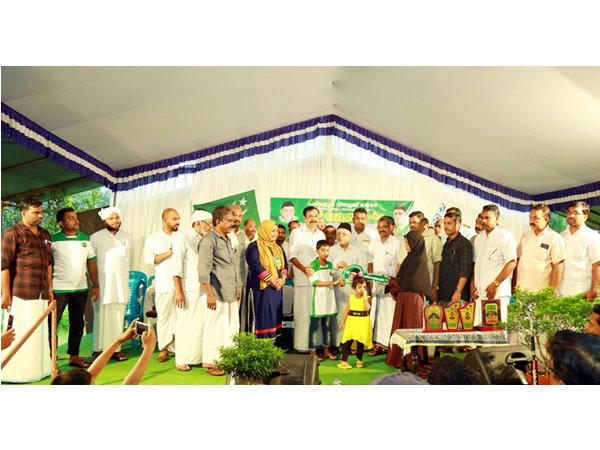 Baithurahma Baithurahma