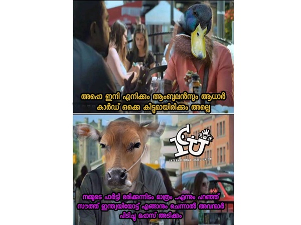 കേരളത്തിലേക്ക് വന്നാല്