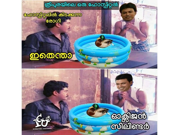 ഓക്സിജന് സിലിണ്ടര്