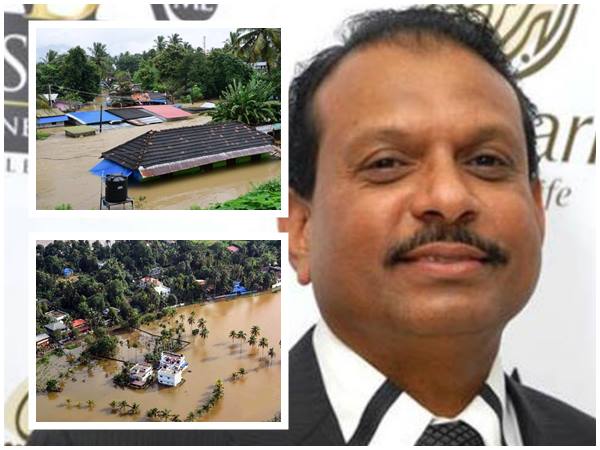 ലുലു ഗ്രൂപ്പ് നൽകുമോ