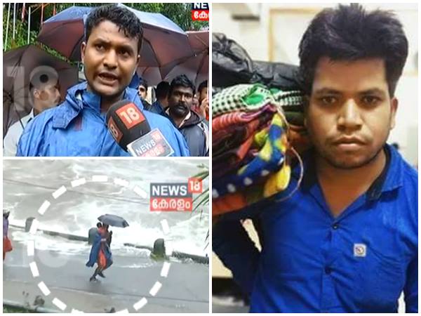 മറുനാട്ടുകാരെങ്കിലും