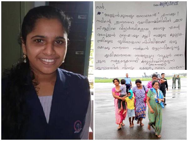 50 ലക്ഷത്തിന്റെ സ്ഥലം